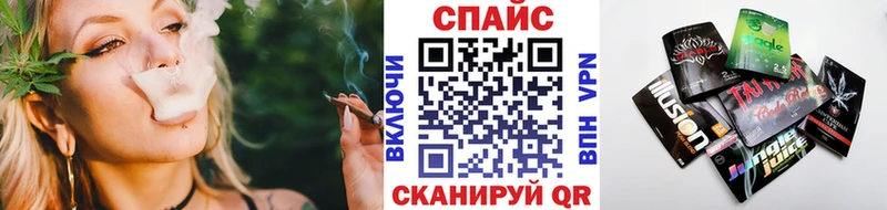 Бутират BDO  где продают наркотики  Грязовец 