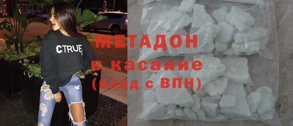 mdpv Краснослободск