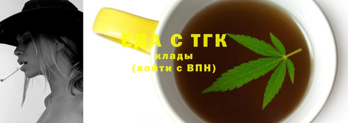 гидра Бугульма