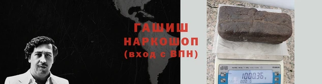 2c-b Бронницы