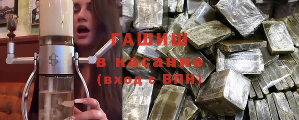 2c-b Бронницы