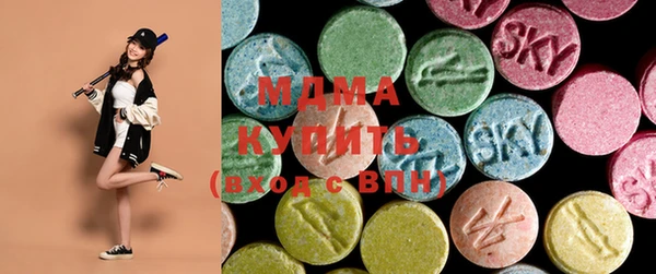 2c-b Бронницы