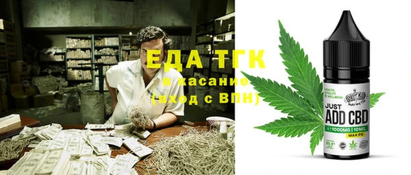 mdpv Кукмор
