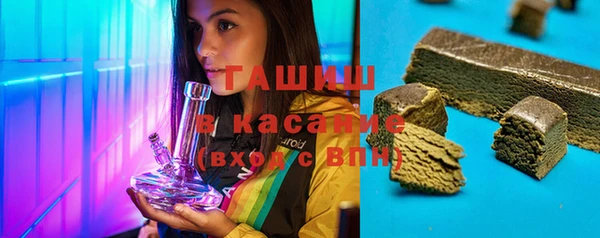 MDMA Протвино
