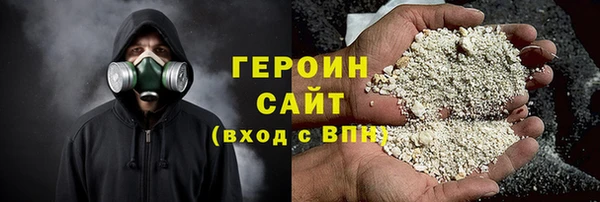 кокаин колумбия Куйбышев