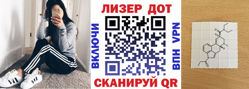 Марки N-bome 1,5мг  наркошоп  ссылка на мегу как зайти  Грязовец 