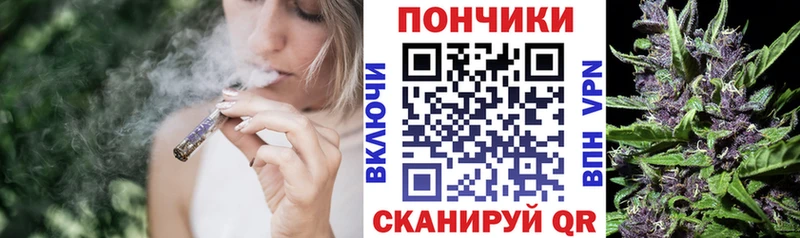 Бошки марихуана LSD WEED  Грязовец 